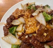 Old Stir-Fried Three