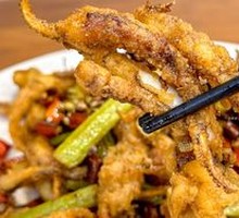 Stir-Fried Squid Rings