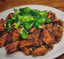 Braised Eggplant