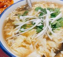醋椒豆腐