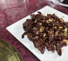 Old Stir-Fried Three