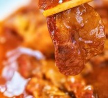 Ox Knuckle