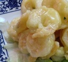 Mustard Shrimp Balls
