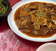 Stewed Beef with Yellow Sauce