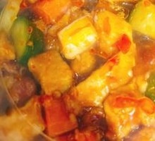 Kung Pao Chicken