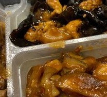 Sour Stir-Fried Egg with Wood Ear Mushrooms