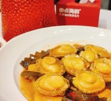 鲍鱼烧土豆