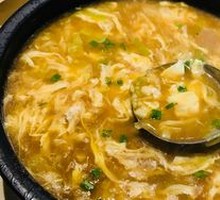 Seafood Noodle Soup