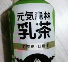 元气森林乳茶