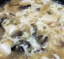 醋椒豆腐