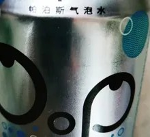 帕泊斯气泡水
