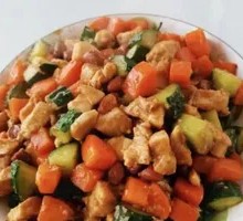 Kung Pao Chicken