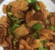 Braised Eggplant