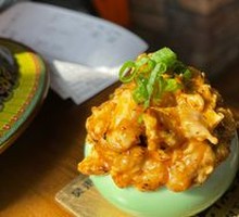 Brain Rice Bites