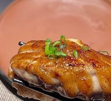 Black Pepper Brain Sushi
