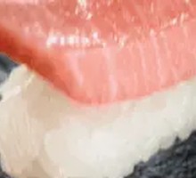 Premium Bluefin Tuna Belly