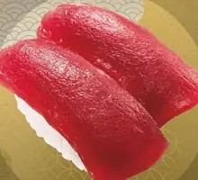Tuna
