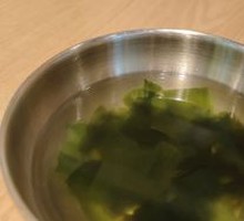 Kelp Soup