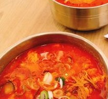 Spicy Beef Soup