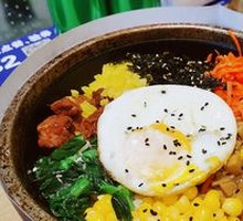 Stone Pot Rice Bowl