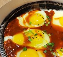 Stone Plate Eggs