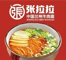 张拉拉中国兰州牛肉拉面
