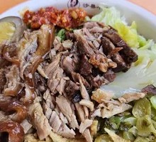 Pork Trotter Rice Bowl