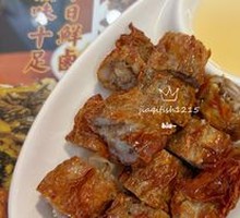 Fried Five-Spice Rolls