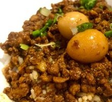 Meat Sauce Rice