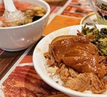 珍珍猪脚饭