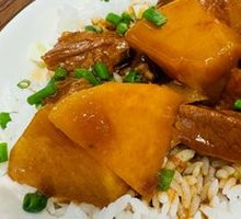 Beef and Potato Rice