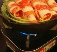 Beef Hot Pot
