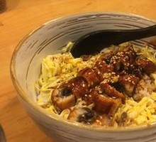 Premium Eel Rice Bowl