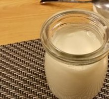 Almond Tofu