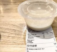Ice Shavings Tofu Pudding