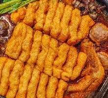Spicy Radish Cake