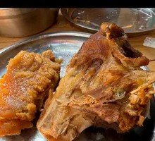 Whole Large Bone-in Shank