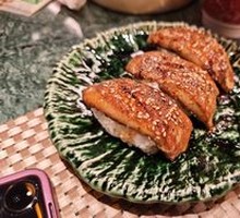 Foie Gras Sushi