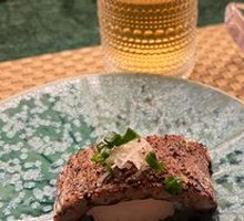 Beef Sushi