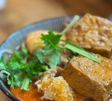 Signature Satay Noodles