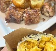 Handmade Crispy Glutinous Rice Cake