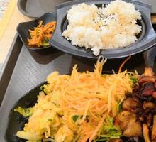 Changma Signature Pork Rice