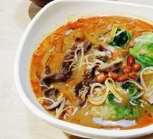 Sichuan Noodle Soup