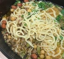 Chongqing Noodles
