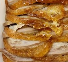 Signature Peking Duck