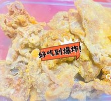 Salted Pepper Duck Frame