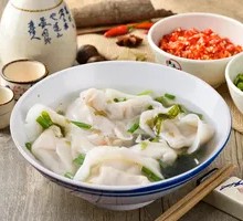 Traditional Wonton