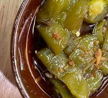 Sauce-Drizzled Chili