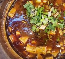 Spicy Mapo Tofu in Clay Pot