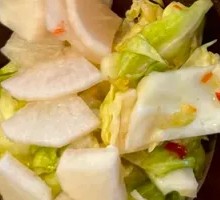 Cold Dish